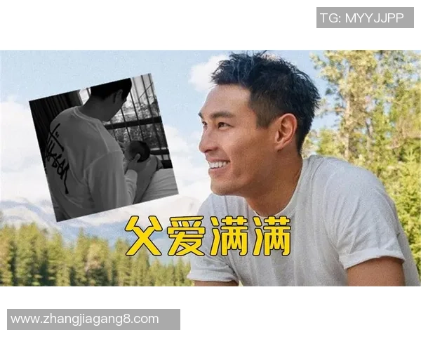 足球巨星父亲与子同框合影 展现温馨父爱与足球传奇传承