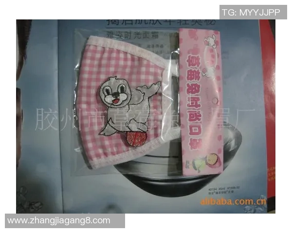 足球球星主题口罩热销引发粉丝追捧掀起时尚与运动融合新潮流